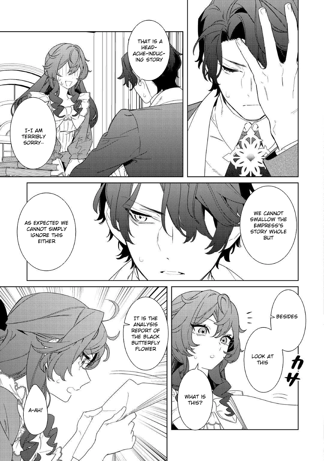 The Stepmother's Principles Chapter 18 Page 21
